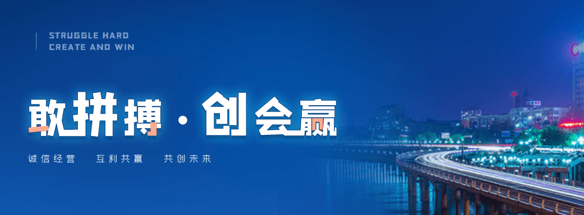 宁强电子标书上传流程是什么